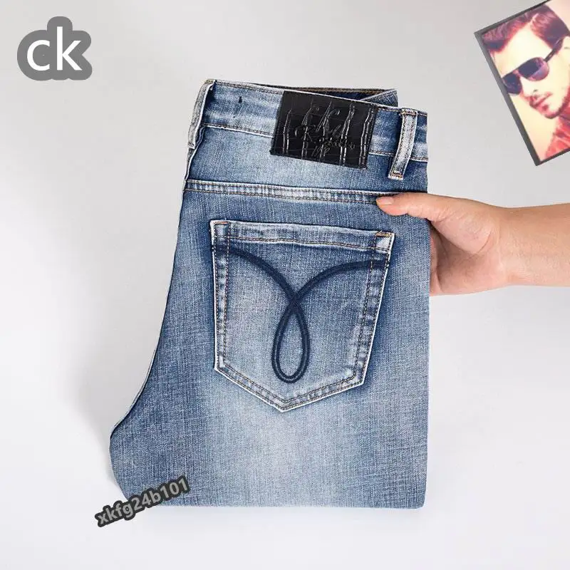 CK sz28-38 25tx02 (5)